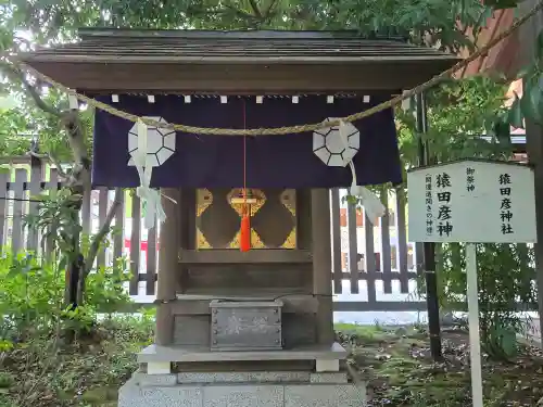 阿佐ヶ谷神明宮(東京都)