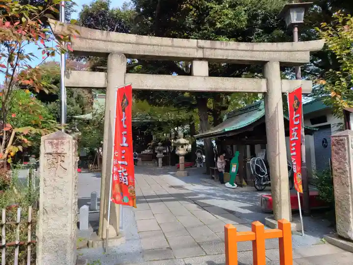 七社神社の鳥居