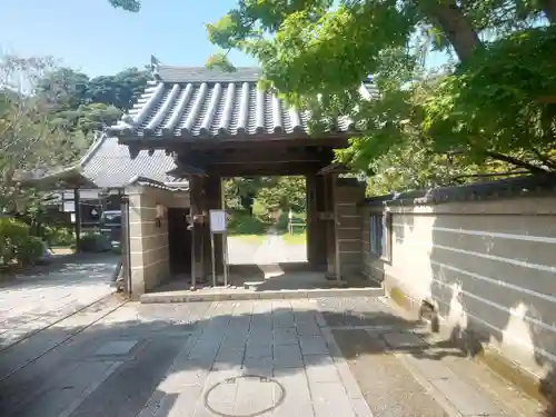 浄光明寺の山門