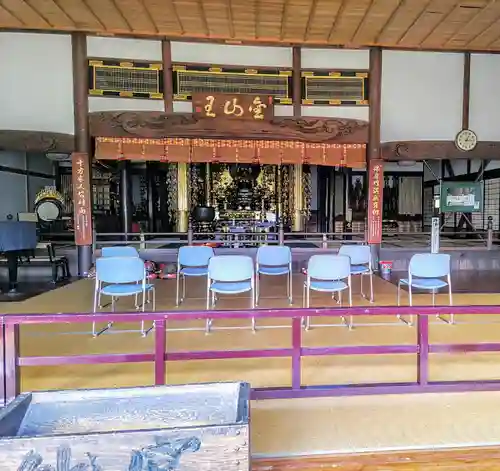 縁心寺の本殿・本堂