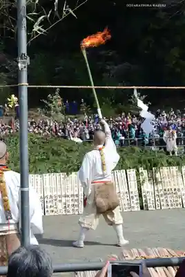 高尾山薬王院のお祭り