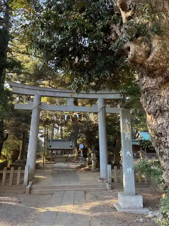 木内大神(千葉県)