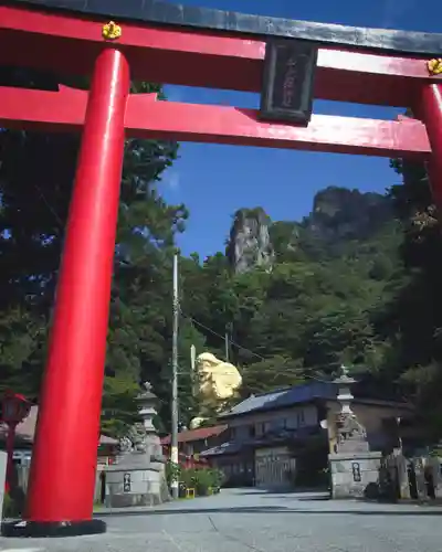 中之嶽神社(群馬県)