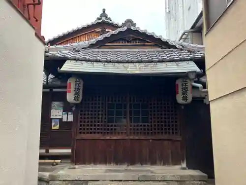善長寺(京都府)
