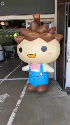 冠島沓島遥拝所（元伊勢・籠神社の海の奥宮）(京都府)