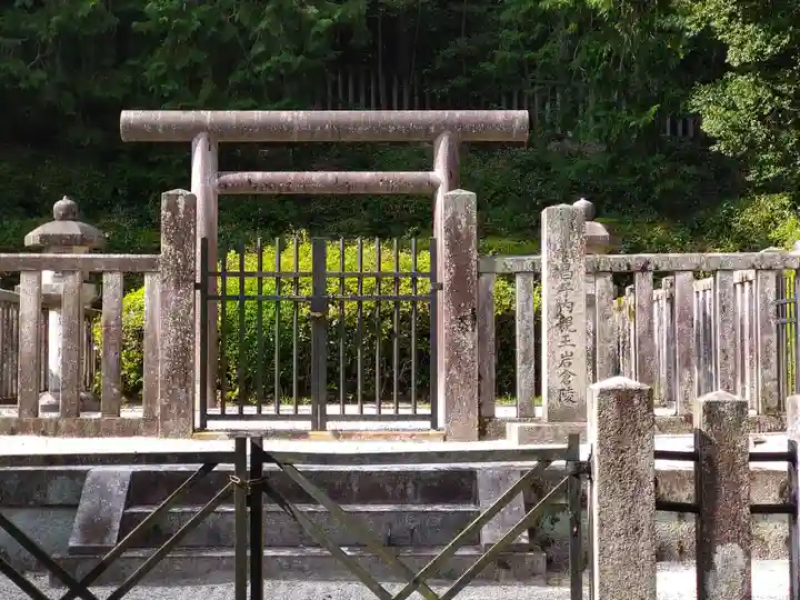 石座神社(京都府)