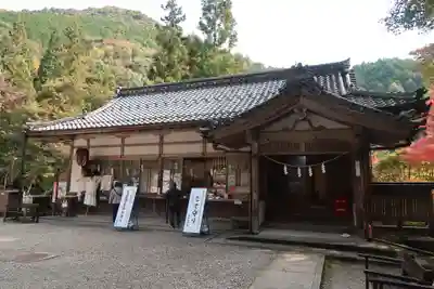 大矢田神社(岐阜県)