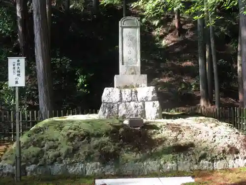 圓光寺のその他建物