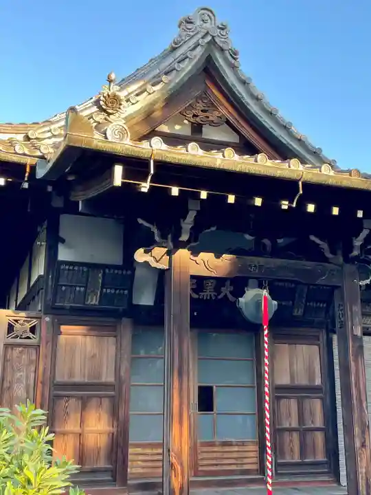 経王寺(東京都)