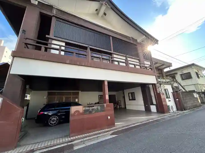 運行寺(東京都)