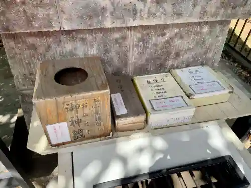 西千葉稲荷大明神(千葉県)