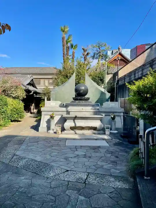 薬王寺(東京都)