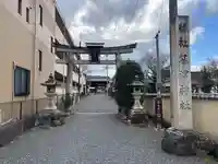 篠津神社の鳥居