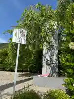 熊野本宮大社産田社の{uncategorized: "未分類", other: "その他", undefined: "問題あり", building: "その他建物", grave: "お墓", sacred_gate: "鳥居", guardian: "狛犬", statue: "像", buddha: "仏像", history: "歴史", nature: "自然", garden: "庭園", animal: "動物", pagoda: "塔", temizu: "手水舎", mountain_gate: "山門・神門", sanctuary: "本殿・本堂", subordinate: "末社・摂社", art: "芸術", scenery: "景色", jizo: "地蔵", ema: "絵馬", goshuin: "御朱印", omikuji: "おみくじ", items: "授与品その他", amulet: "お守り", goshuincho: "御朱印帳", eats: "食事", festival: "お祭り", votive_dance: "神楽", shichigosan: "七五三参", wedding: "結婚式", experience: "体験その他", initially: "初詣", around: "周辺", anti_infection: "感染症対策"}