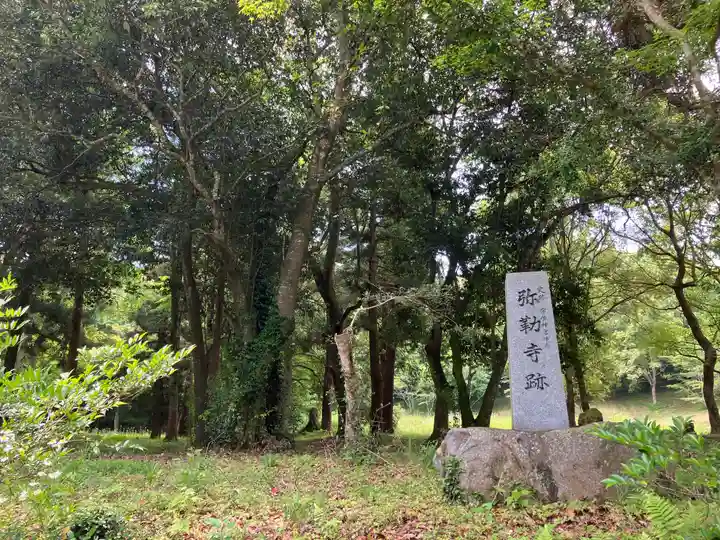 宇佐神宮の庭園