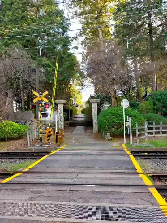 久米寺(奈良県)
