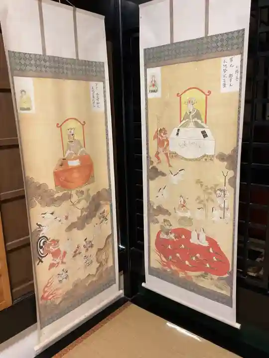 行基寺(岐阜県)