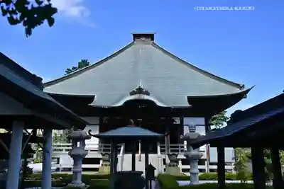 星谷寺(神奈川県)