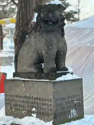 江南神社(北海道)