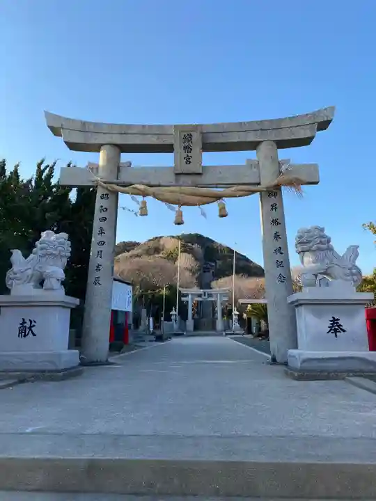 織幡神社の鳥居