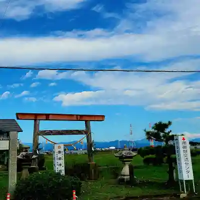 鎌田神明宮(静岡県)