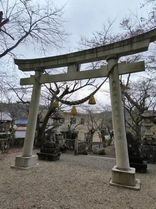 天鷹神社(岐阜県)