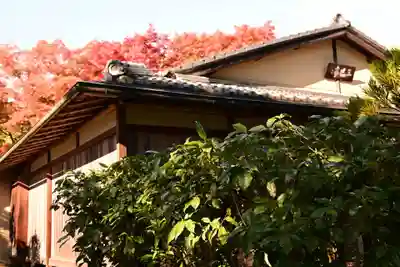 光悦寺(京都府)