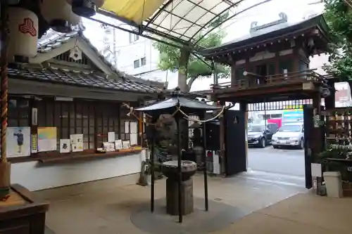 浪速寺の山門