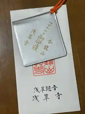 浅草寺(東京都)