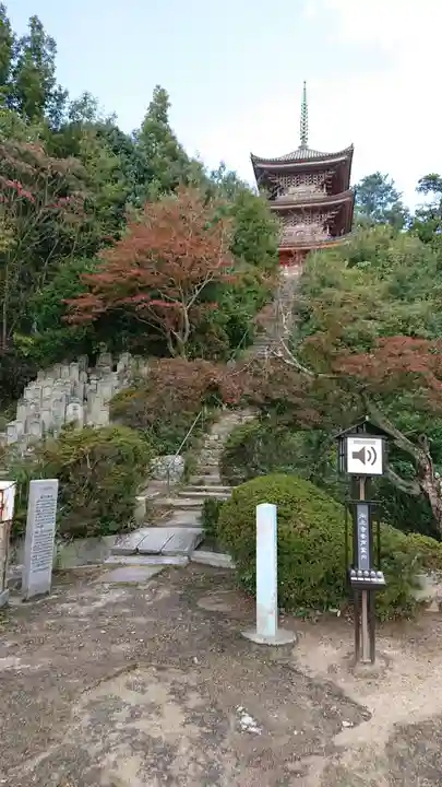 向上寺のその他建物