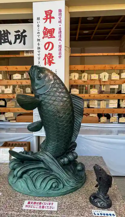廣島護國神社(広島県)
