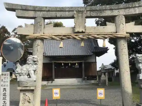 神野神社　正八幡宮の鳥居