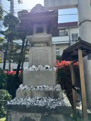 高木神社の{uncategorized: "未分類", other: "その他", undefined: "問題あり", building: "その他建物", grave: "お墓", sacred_gate: "鳥居", guardian: "狛犬", statue: "像", buddha: "仏像", history: "歴史", nature: "自然", garden: "庭園", animal: "動物", pagoda: "塔", temizu: "手水舎", mountain_gate: "山門・神門", sanctuary: "本殿・本堂", subordinate: "末社・摂社", art: "芸術", scenery: "景色", jizo: "地蔵", ema: "絵馬", goshuin: "御朱印", omikuji: "おみくじ", items: "授与品その他", amulet: "お守り", goshuincho: "御朱印帳", eats: "食事", festival: "お祭り", votive_dance: "神楽", shichigosan: "七五三参", wedding: "結婚式", experience: "体験その他", initially: "初詣", around: "周辺", anti_infection: "感染症対策"}