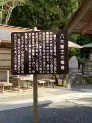 宝池寺(大阪府)