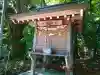 阿志都彌神社・行過天満宮(滋賀県)