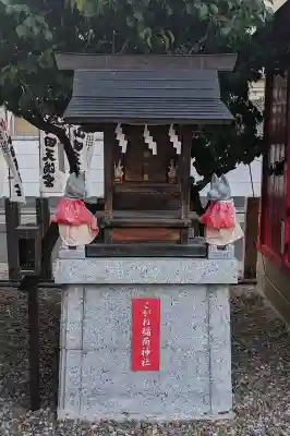 山田天満宮(愛知県)