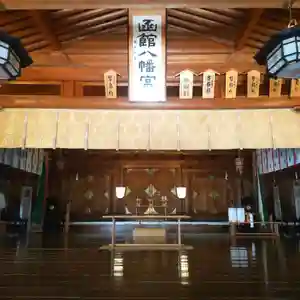 七重浜海津見神社(北海道)(2025年10月18日(土) 06時23分57秒投稿)