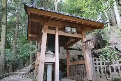 安養寺（立木観音）(滋賀県)