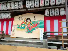 八坂神社(祇園さん)(京都府)