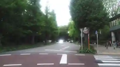 明治神宮の周辺