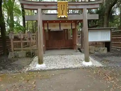 賀茂御祖神社（下鴨神社）(京都府)