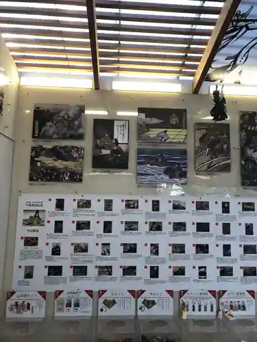 田無神社(東京都)