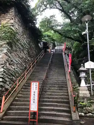 金剛宝寺（紀三井寺）のその他建物
