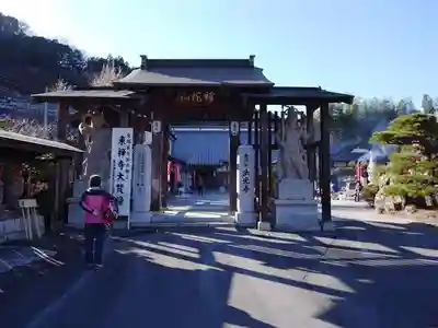 法光寺(埼玉県)