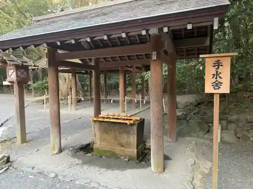 月夜見宮（豊受大神宮別宮）(三重県)