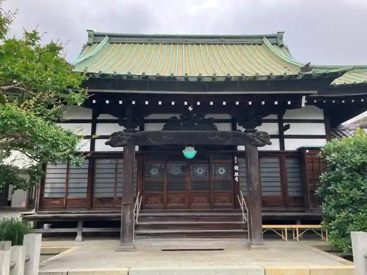 龍厳寺(神奈川県)
