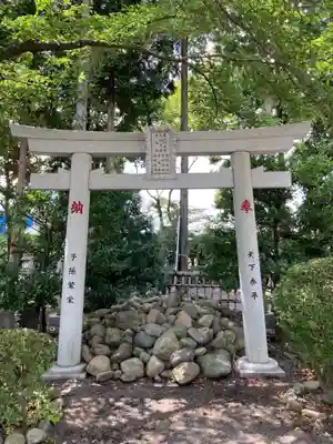亀ケ池八幡宮の鳥居