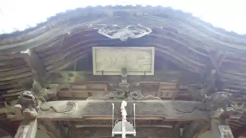 浄瑠璃寺(愛媛県)