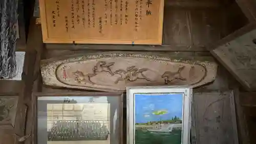 涼ケ岡八幡神社(福島県)