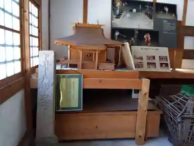 御上神社(滋賀県)